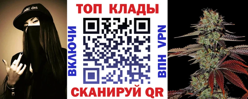 Какие есть наркотики Фролово Alpha PVP Бошки Шишки Амфетамин ТГК МЕФ ГАШ