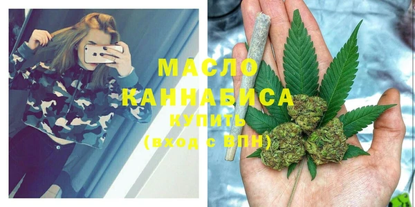 синтетический гашиш Армянск