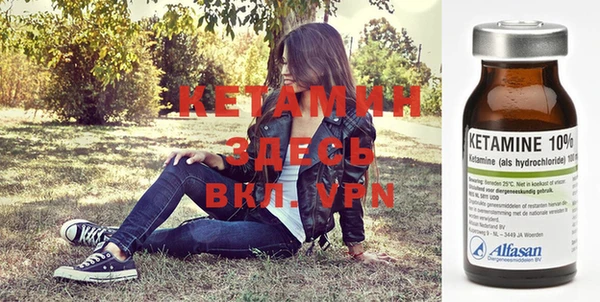 хмурый Фурманов