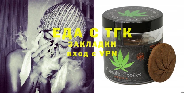 MESCALINE Аркадак