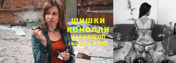 сатива Ханты-Мансийск
