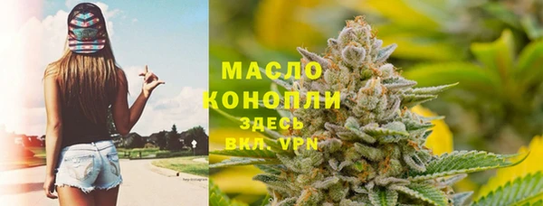 spice Хадыженск
