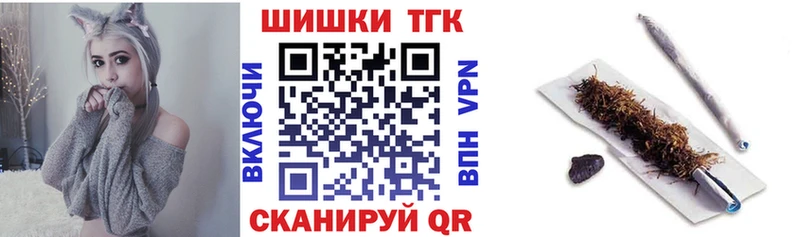 Бошки Шишки индика  shop как зайти  Фролово 
